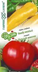 https://img.armtek.ru/img/article/695/69583691/230x230/69583691_0.webp