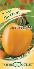 https://img.armtek.ru/img/article/695/69583692/230x230/69583692_0.webp