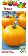 https://img.armtek.ru/img/article/695/69583700/230x230/69583700_0.webp