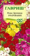 https://img.armtek.ru/img/article/695/69583706/230x230/69583706_0.webp