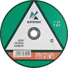 https://img.armtek.ru/img/article/695/69583922/230x230/69583922_0.webp