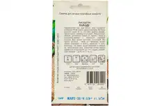 https://img.armtek.ru/img/article/695/69584779/230x230/69584779_0.webp
