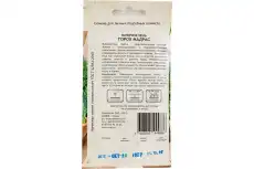 https://img.armtek.ru/img/article/695/69584780/230x230/69584780_0.webp