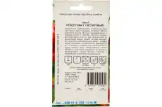 https://img.armtek.ru/img/article/695/69584791/230x230/69584791_0.webp