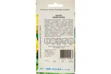 https://img.armtek.ru/img/article/695/69584793/230x230/69584793_0.webp