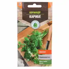 https://img.armtek.ru/img/article/695/69585047/230x230/69585047_0.webp
