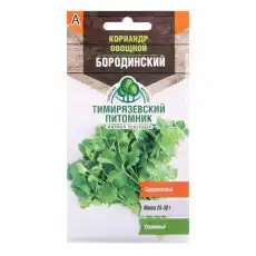 https://img.armtek.ru/img/article/695/69585048/230x230/69585048_0.webp