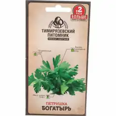 https://img.armtek.ru/img/article/695/69585050/230x230/69585050_0.webp