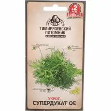 https://img.armtek.ru/img/article/695/69585054/230x230/69585054_0.webp
