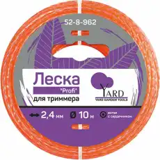 https://img.armtek.ru/img/article/695/69588103/230x230/69588103_0.webp
