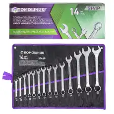 https://img.armtek.ru/img/article/696/69607458/230x230/69607458_0.webp