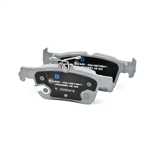 Тормозные колодки дисковые DELPHI LP5059EV