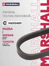 MARSHALL M6310459