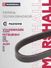 MARSHALL M6310418