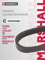 MARSHALL M6310438