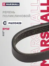 MARSHALL M6310428