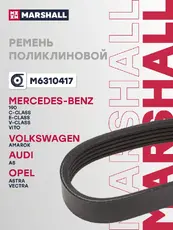 MARSHALL M6310417