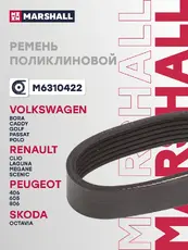 MARSHALL M6310422