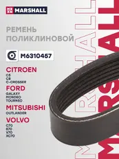 MARSHALL M6310457