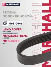 MARSHALL M6310446