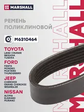 MARSHALL M6310464
