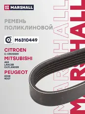 MARSHALL M6310449