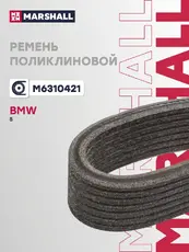 MARSHALL M6310421