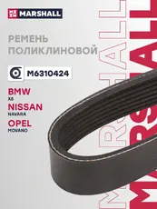 MARSHALL M6310424