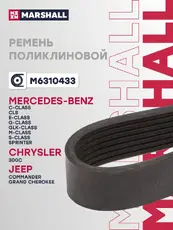 MARSHALL M6310433