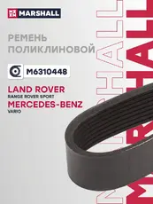 MARSHALL M6310448