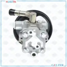 Насос гидроусилителя руля GELZER H3407PA