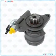 Насос гидроусилителя руля GELZER H7905PA