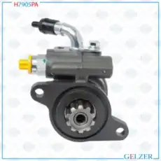 Насос гидроусилителя руля GELZER H7905PA