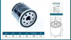 Фильтр масляный ARIRANG ARG32-2606