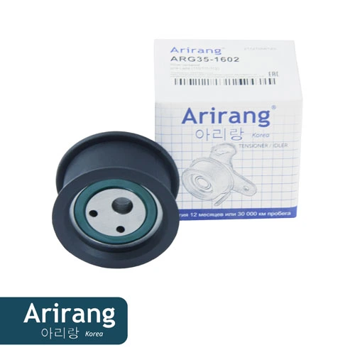 Ролик натяжной ARG35-1602 ARIRANG