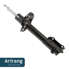 Амортизатор передний левый GAS ARG26-1143L ARIRANG