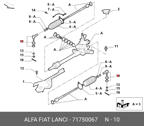 Рулевой наконечник ALFA ROMEO 7 175 0067