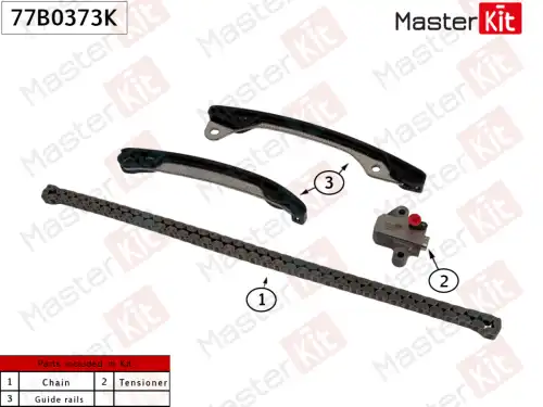 77B0373K Комплект цепи ГРМ SMART FORFOUR (453) 2014 - M 281 MASTERKIT