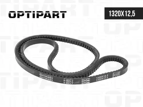 Ремень клиновой OPTIPART 1320X125