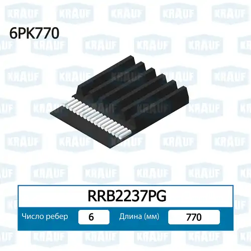 KRAUF RRB2237PG