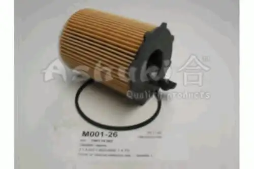 Фильтр масляный ASHUKI 0393-0303 Citroen