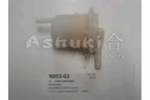 Топливный фильтр ASHUKI 0399-1001