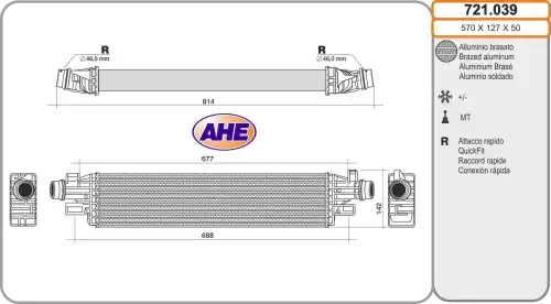 Интеркулер AHE 721.039