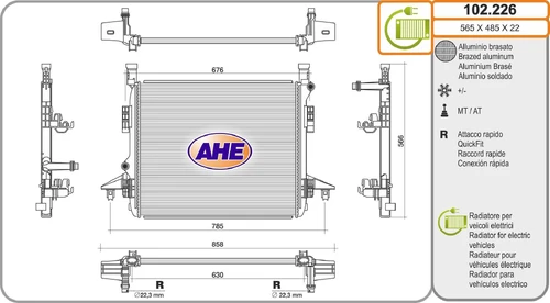 Радиатор системы охлаждения двигателя AHE 102.226