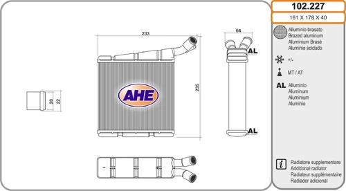 Радиатор системы охлаждения двигателя AHE 102.227