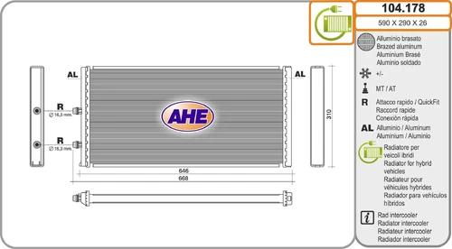Радиатор системы охлаждения двигателя AHE 104.178