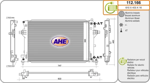Радиатор системы охлаждения двигателя AHE 112.166