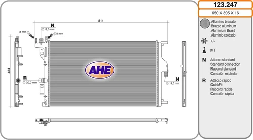 Радиатор системы охлаждения двигателя AHE 123.247