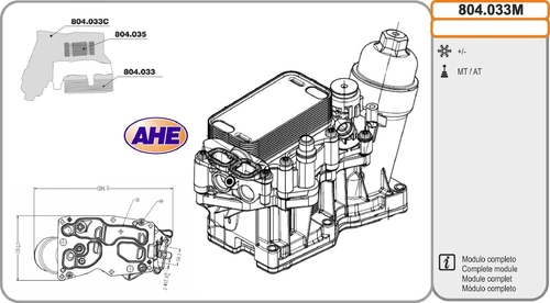 Масляный радиатор AHE 804.033M