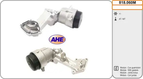 Масляный радиатор AHE 818.060M